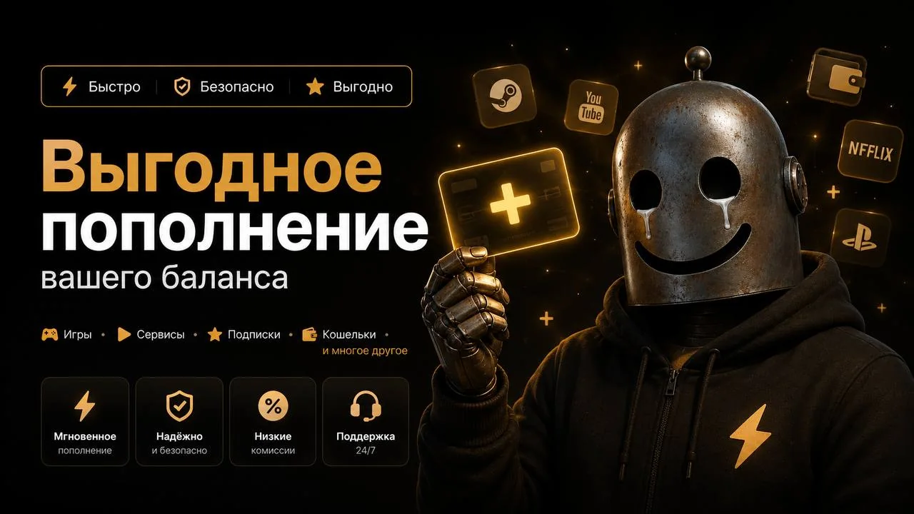 Маскот CryPAY с картой пополнения и значками сервисов